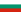 Studium in Slovakisch und Bulgarisch
