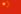 Studium in Französisch und Chinesisch